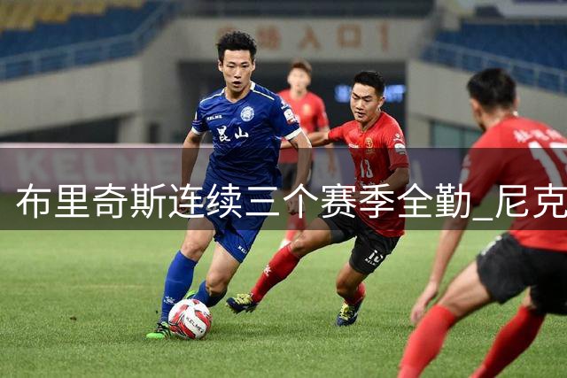 about image